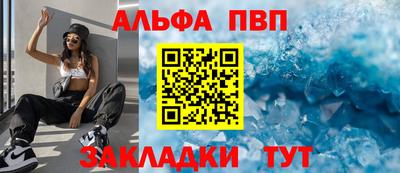 СК Гусев