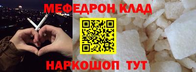 MDMA Гусиноозёрск