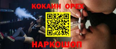 Альфа ПВП Гусь-Хрустальный