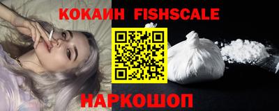 mdma Донецк
