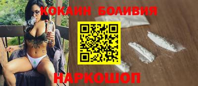 стаф Донской