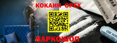 MDMA Гусиноозёрск