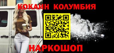 Альфа ПВП Гусь-Хрустальный