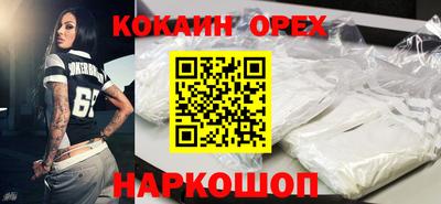 mdma Донецк