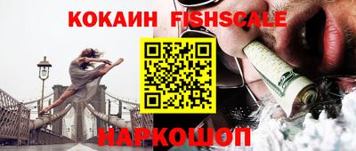 Альфа ПВП Гусь-Хрустальный