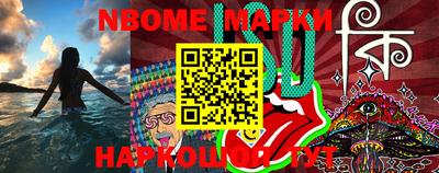 MDMA Гусиноозёрск