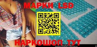 MDMA Гусиноозёрск