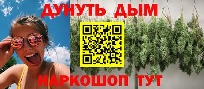 MDMA Гусиноозёрск