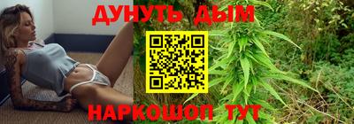 стаф Донской