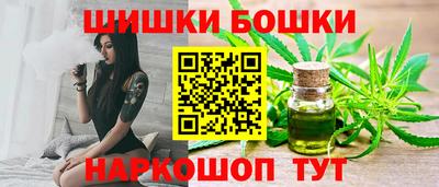 Альфа ПВП Гусь-Хрустальный