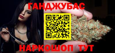 Альфа ПВП Гусь-Хрустальный