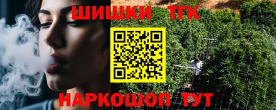 меф VHQ Дубна