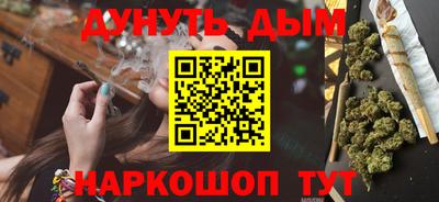 mdma Донецк