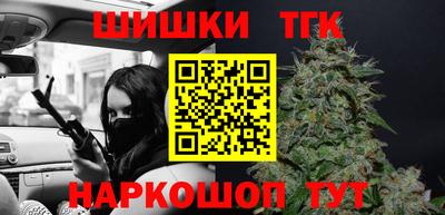 mdma Донецк