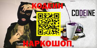 MDMA Гусиноозёрск