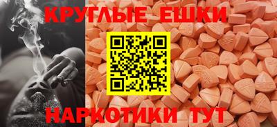 СК Гусев