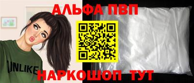 СК Гусев