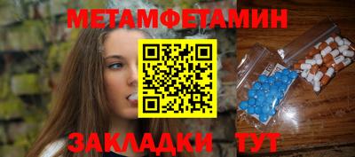 СК Гусев