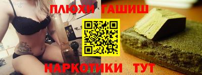 Альфа ПВП Гусь-Хрустальный