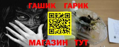 СК Гусев