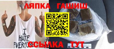 меф VHQ Дубна
