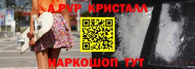 mdma Донецк