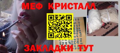 СК Гусев