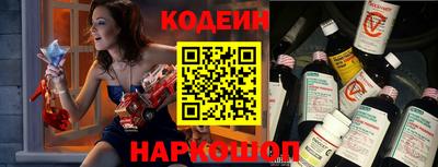 Альфа ПВП Гусь-Хрустальный