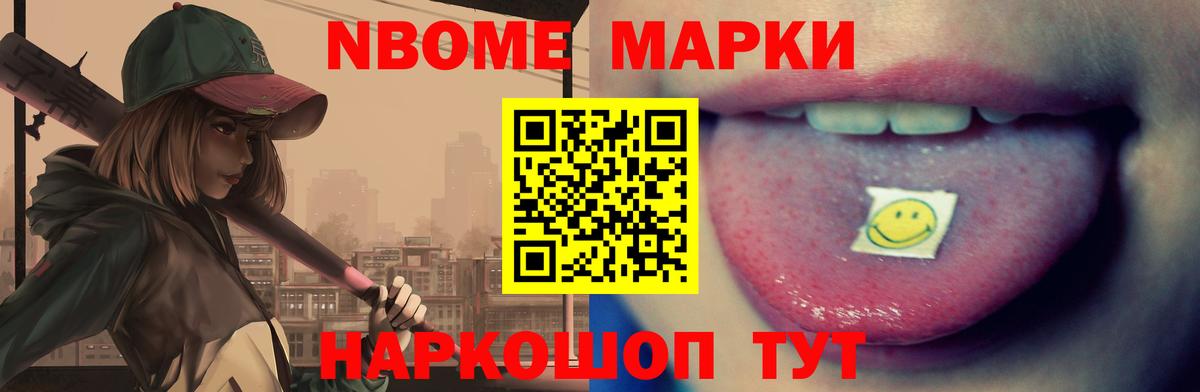 Коркино  ЛСД экстази  Вход с VPN  Лсд 25 экстази ecstasy  Лсд 25 экстази кислота 